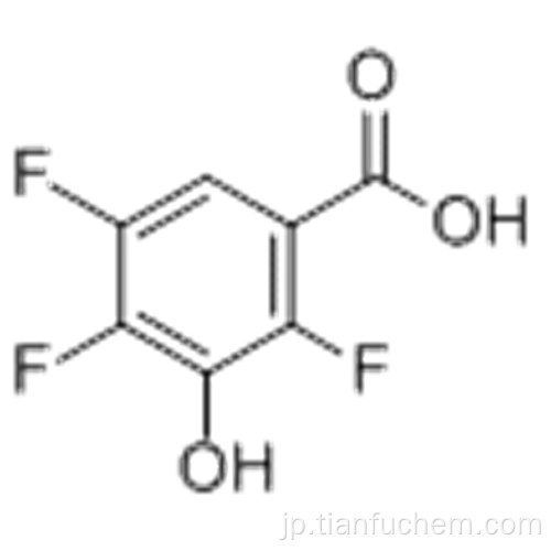 ３−ヒドロキシ−２，４，５−トリフルオロ安息香酸ＣＡＳ １１６７５１−２４−７